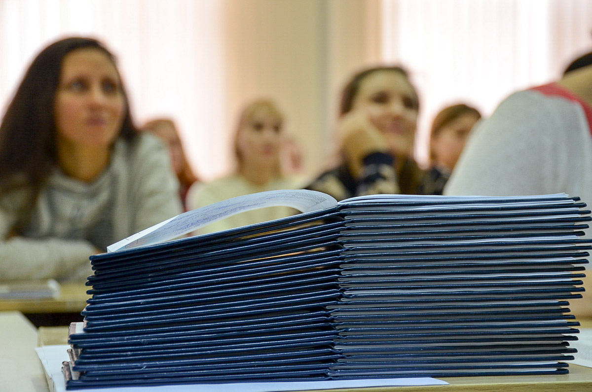 Получение бесплатного образования. Высшее образование. Качественное образование. Второе высшее образование. Качественное образование картинки.