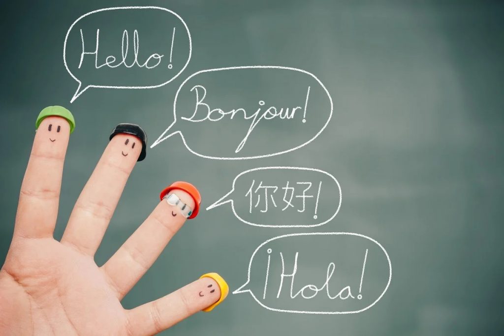 зачем учить иностранный язык