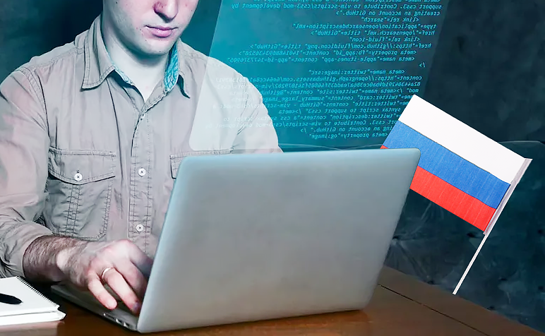 хаккер
