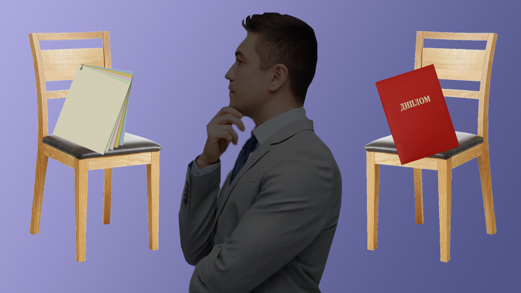 мужчина думает