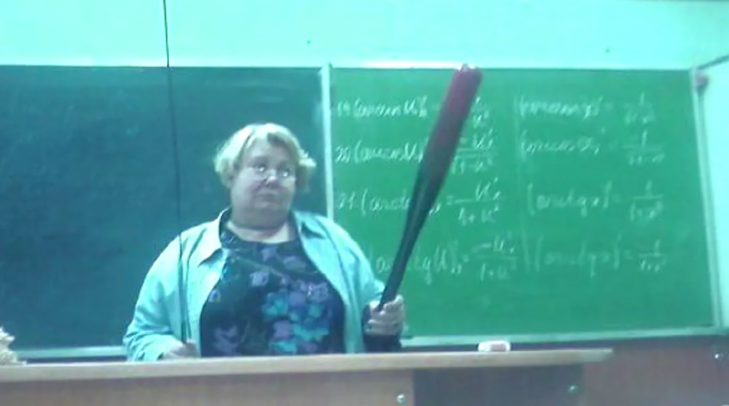 учительница с битой
